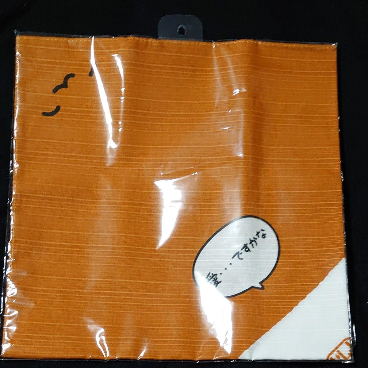 津軽塗 三段弁当箱 ロイヤルブルー 大判ハンカチ付 弁当箱」カテゴリー